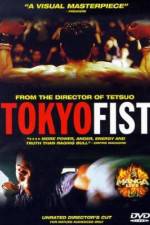 Watch Tokyo Fist Primewire