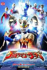 Watch Ultraman Saga Primewire