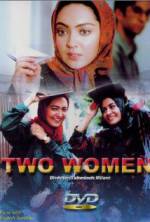 Watch Two Women Primewire