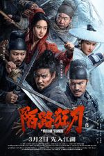 Watch The Wild Blade of Strangers Primewire