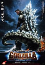 Watch Godzilla: Final Wars Primewire