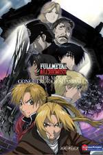 Watch Fullmetal Alchemist the Movie: Conqueror of Shamballa Primewire