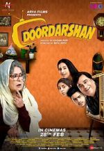 Watch Doordarshan Primewire