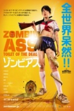Watch Zombie Ass Toilet of the Dead Primewire