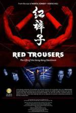 Watch Red Trousers: The Life of the Hong Kong Stuntmen Primewire