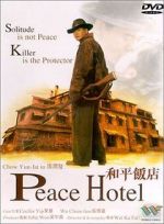 Watch Peace Hotel Primewire