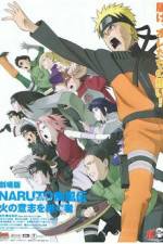 Watch Gekij-ban Naruto: Daikfun! Mikazukijima no animaru panikku dattebayo! Primewire