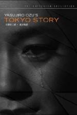 Watch Tokyo Story Primewire