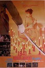 Watch 1941 Hong Kong on Fire Primewire