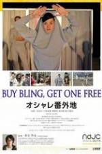 Watch Buy Bling, Get One Free! Primewire
