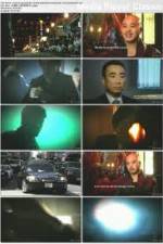 Watch Inside Chinatown Mafia Primewire