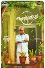 Watch Malgudi Days (Kannada Film) Primewire
