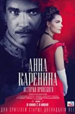 Watch Anna Karenina: Vronsky\'s Story Primewire