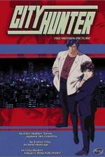 Watch City Hunter The Motion Picture Primewire