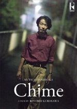Watch Chime Primewire