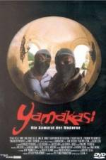 Watch Yamakasi - Les samourais des temps modernes Primewire
