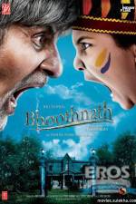 Watch Bhoothnath Viooz