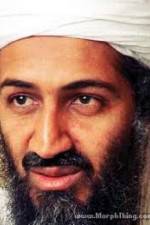 Watch The Corbett Report - Al Qaeda Doesn't Exist Primewire