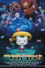 Watch Little Ghostly Adventures of Tofu Boy Primewire