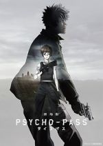 Watch Psycho-Pass: The Movie Primewire