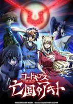 Watch Code Geass: Akito the Exiled 3 - The Brightness Falls Primewire
