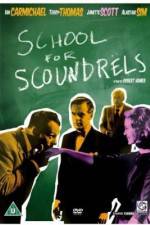Watch School for Scoundrels Primewire