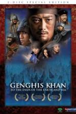 Watch Genghis Khan To the Ends of the Earth and Sea Primewire