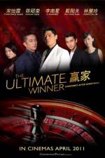 Watch The Ultimate Winner Primewire