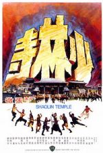 Watch Shaolin Temple Primewire