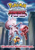 Watch Pokmon the Movie: Genesect and the Legend Awakened Primewire