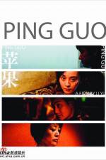 Watch Ping guo Primewire