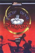 Watch Tai Chi Devil Dragons Primewire