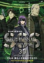 Watch Ghost in the Shell S.A.C. Solid State Society 3D Primewire