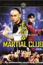 Watch Martial Club Primewire