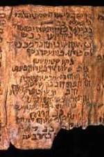 Watch Discovery Channel: The Riddle of the Dead Sea Scrolls Primewire