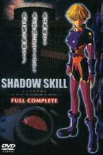 Watch Shadow skill Kuruda-ryuu kousatsu-hou no himitsu Primewire