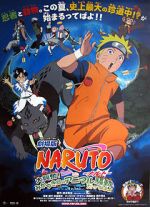 Watch Naruto the Movie 3: Guardians of the Crescent Moon Kingdom Primewire