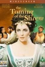 Watch The Taming of the Shrew Primewire
