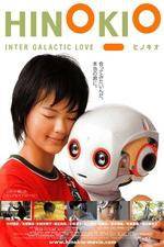 Watch Hinokio: Inter Galactic Love Primewire