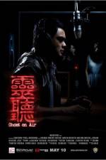 Watch Ghost on Air Primewire
