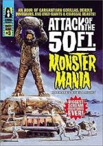 Watch Attack of the 50 Foot Monster Mania Primewire