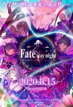 Watch Gekijouban Fate/Stay Night: Heaven\'s Feel - III. Spring Song Primewire