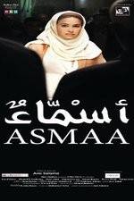 Watch Asmaa Primewire