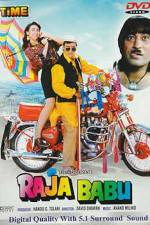 Watch Raja Babu Primewire