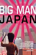 Watch Big Man Japan Primewire