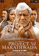 Watch Project Marathwada Primewire