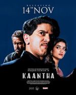 Watch Kaantha Primewire