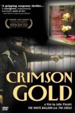 Watch Crimson Gold Primewire