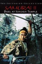 Watch Samurai II - Duel at Ichijoji Temple Primewire