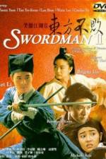 Watch The Legend of the Swordsman Primewire